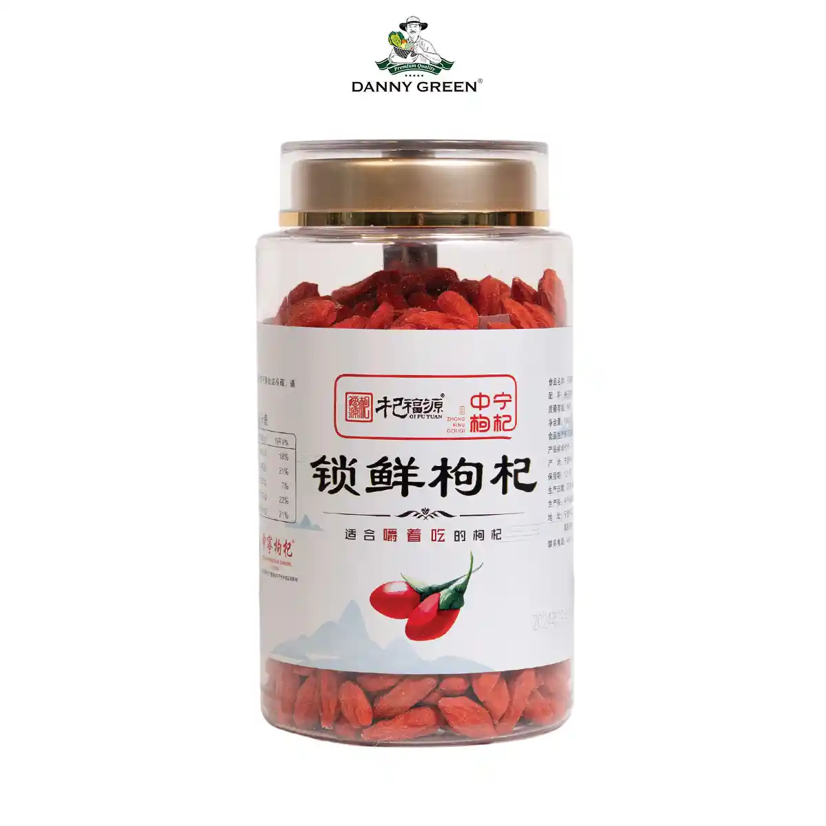 Kỷ Tử Tỏa Tiên Trung Ninh Qifuyuan