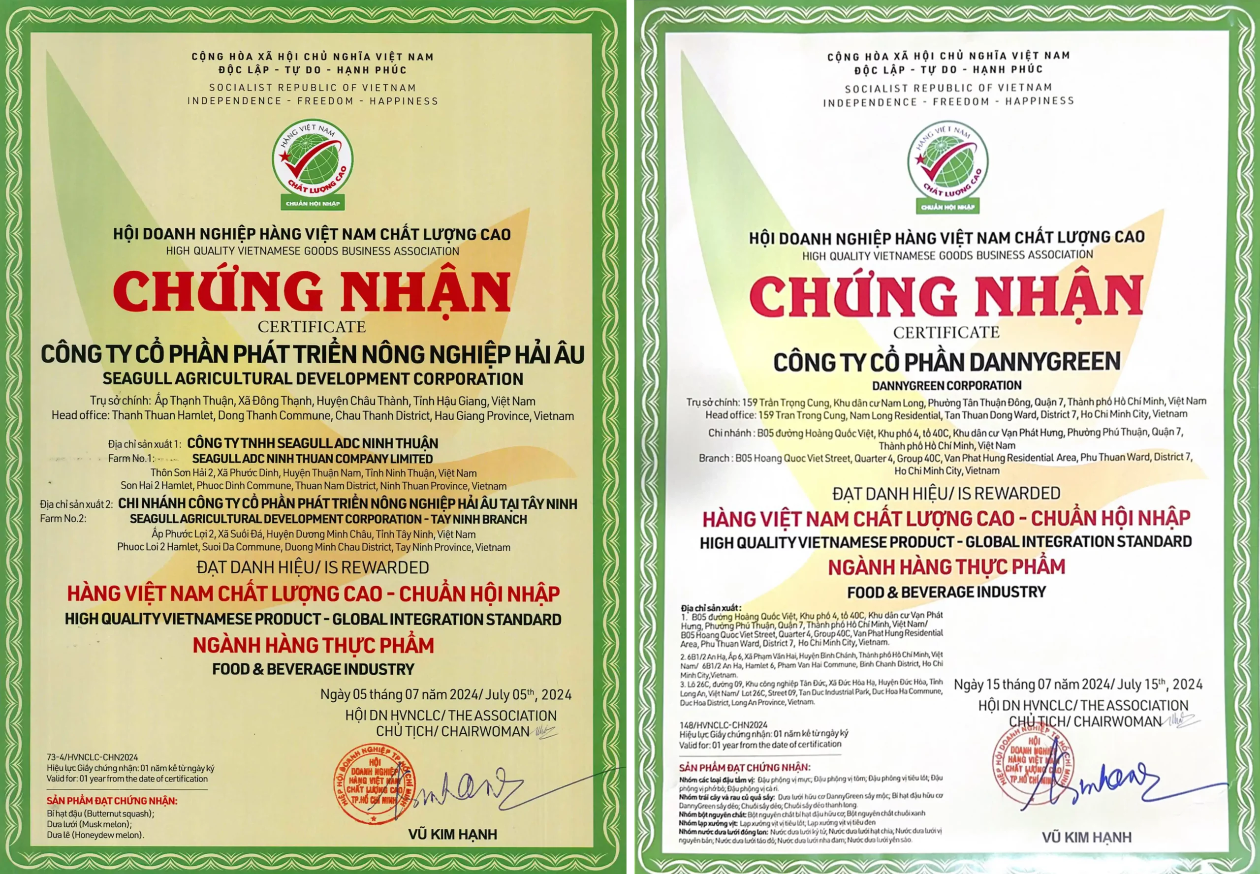 High Quality Vietnamese Products - Integration Standards - DannyGreen - SeaGull ADC